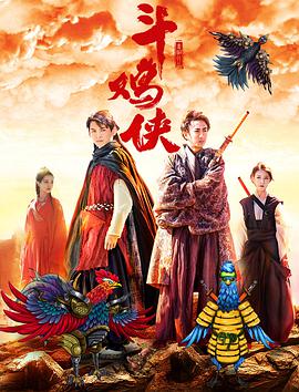 国产福利电影网