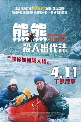 久久一区二区三区av
